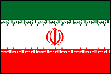 イラン国旗