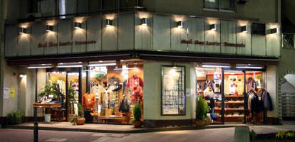 ローリエヤマモト 店頭