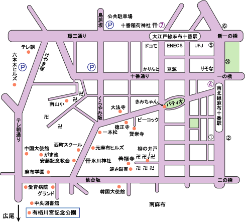 有栖川宮記念公園−地図2