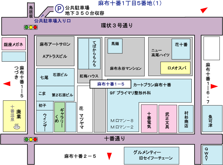 n}@z\Ԉ꒚ڂTԒn̂P