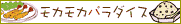 JJ@S