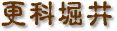 XȖx