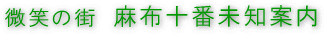z\ԖmēS