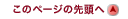 ̃y[W̃gbv
