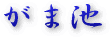 K}r