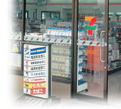 SEVEN-ELEVEN JAPAN
