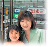 SEVEN-ELEVEN JAPAN