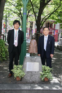 鰺ヶ沢町長