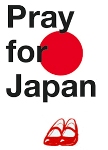 Pray for Japan