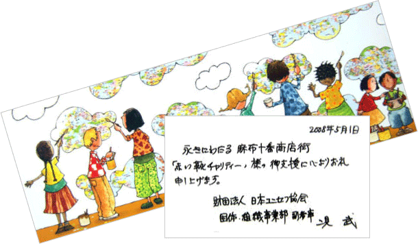 jZtӏ
