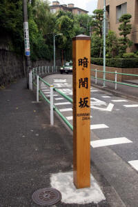 Èō