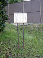 貝塚