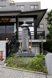 o-2
