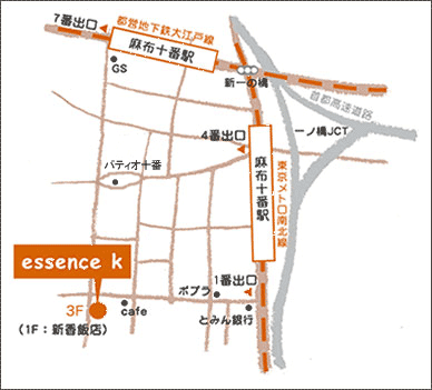 エッセンス・ケー地図