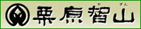 IqR