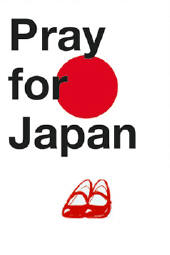 Pray for Japan
