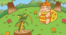 ドンカマー