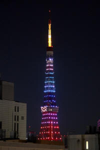 ^[2012.12.24.-1