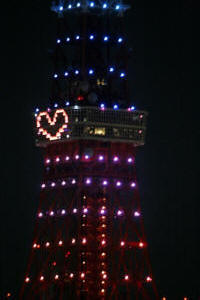 ^[2012.12.24.-2