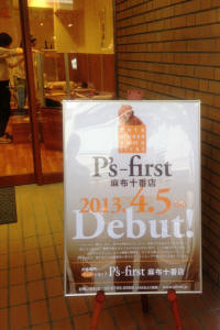 of@e