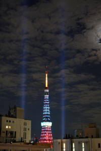 ^[2012.11.3-2