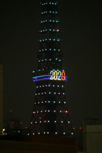 ^[2013.6.8-2