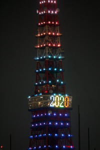 ^[2013