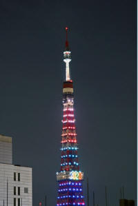^[2013.9.9-03