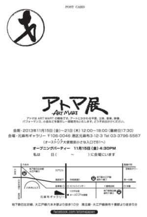 ێlQOPR|Q